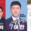 화태경로당 이미지