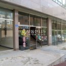 성정공원5로 이미지