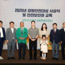 춘천시장애인보조기기수리지원센터 이미지