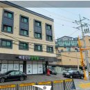 럭셔리정공인중개사사무소 이미지