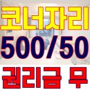 서면사 이미지