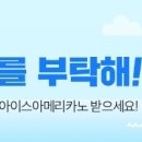 ㈜경동사 이미지