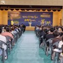 북구종합체육관 이미지