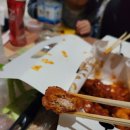 버본치킨&닭강정 이미지