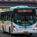 안산역 2환승주차장 이미지