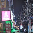 슈팅오락실 | [etc.] 군산 수송동 총게임 있는곳 👉 슈팅오락실