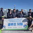 중구노인복지관분관 이미지