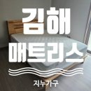 지누디자인 이미지