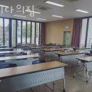 다비다의 집 이미지