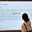 포항과학기술고등학교 이미지