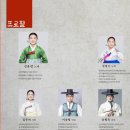 세종음악창작소 누리락 이미지