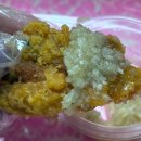 머거치킨 - 구미시 | [안동 맛집] 머거치킨 양념반후라이드반 현지인의 치킨집