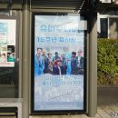 천지광고 이미지