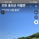 별난해변펜션 이미지