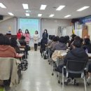 공예놀이지도사 이미지