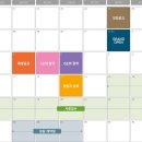 더휴 이미지