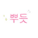 현대헤어샵 이미지