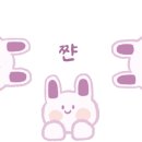 캘리가든 이미지