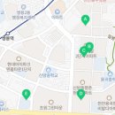 한라동백아파트경로당 네이버블로그