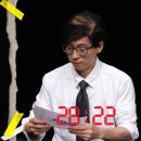 MBC 사옥 엔터미디어