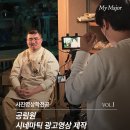 공림원