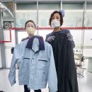 반월세탁소 이미지