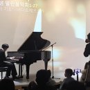 소리샘피아노학원 - 홍성군 홍장북로 440 | 소리샘피아노학원