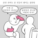 삼대족발 - 오산시 성호새싹길 21 | 삼대족발