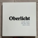 [부산 전포] &#39;오버리히트(Oberlicht)&#39; 호접 케스케이드 부케로 만든 부케캔들 후기