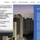 부산도시공사 이미지