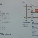 신철순