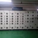 정석전자시스템 헤럴드경제