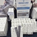 오메디약국 이미지