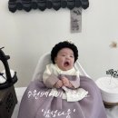 수원-1029 | [수원베이비 셀프스튜디오]감성다움스튜디오- 셀프 백일사진 후기