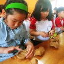 금구초등학교 이미지