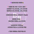 보라비네일 이미지