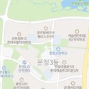 자담치킨 이마트점 이미지