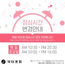 강동-천호-1188 이미지