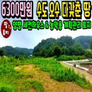 여주-0714 네이버블로그