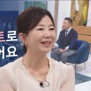 하나님을 떠났을 때도 하나님은 저를 포기하지 않으셨습니다 - 배우 김서라 이미지