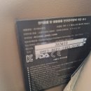 히점