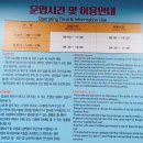 단산집 이미지