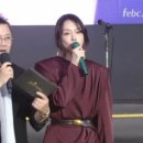 공형진 카카오 검색결과