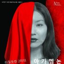 대학로 게릴라 극장 네이버블로그