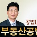 더프라임에듀