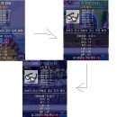 금가위