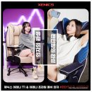 블루포인트 PC방 이미지