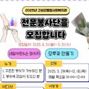 모루 이미지