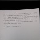 양덕 초등학교 이미지