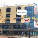 아이 스위밍클럽(i swimming club) 이미지